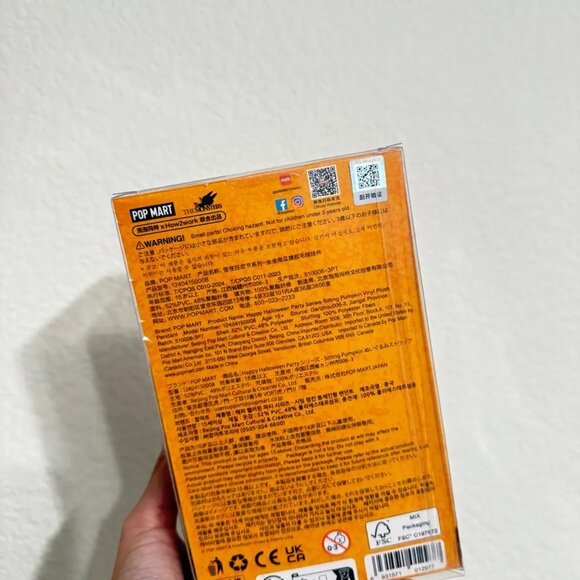 Labubu Halloween Sitting Pumpkin NIB Limited Edition - Picture 2 of 3